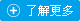新思維學(xué)校安防錄音監(jiān)控安裝工程 新思維學(xué)校安防錄音監(jiān)控安裝工程